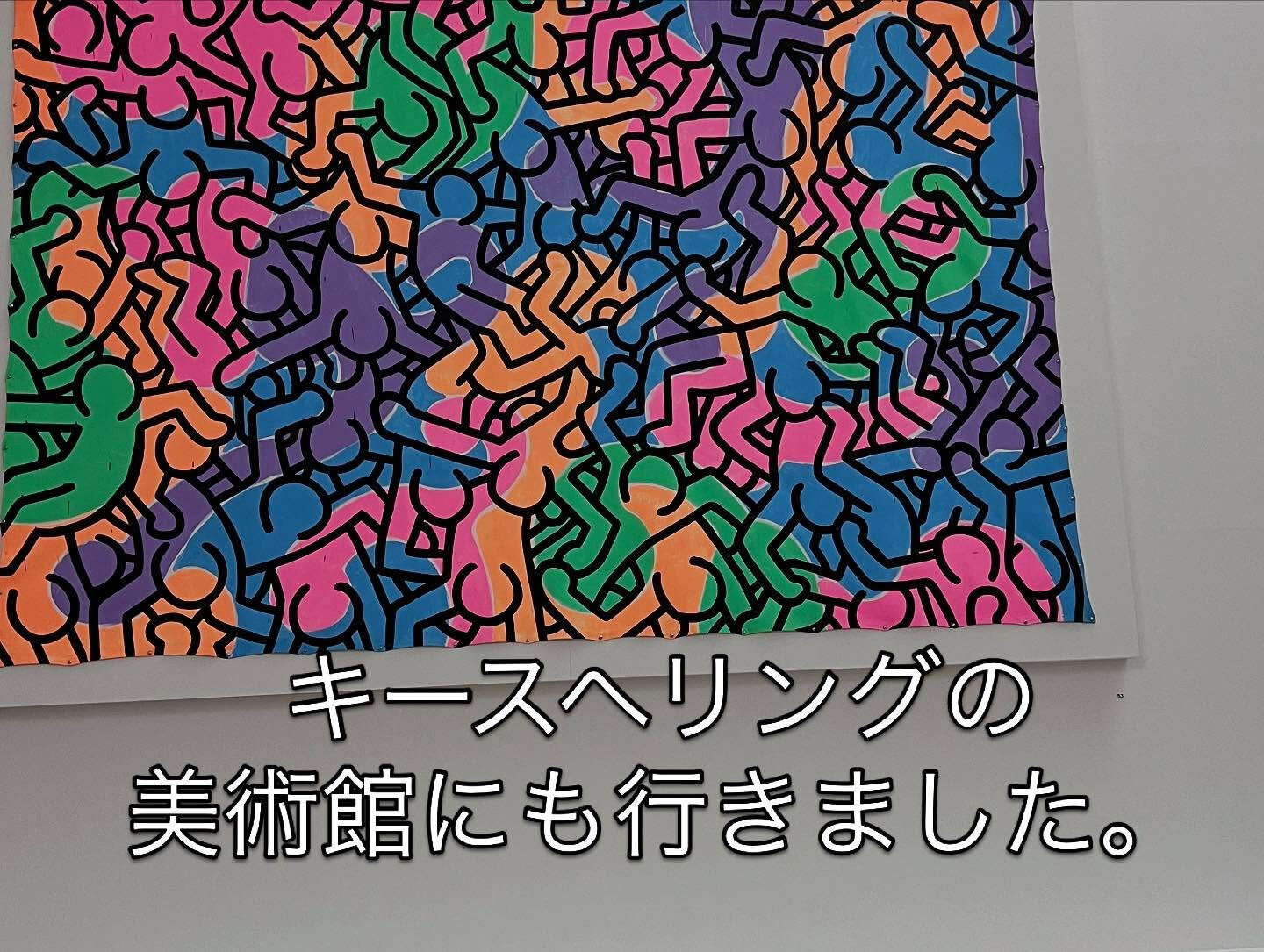 ワイン合宿に