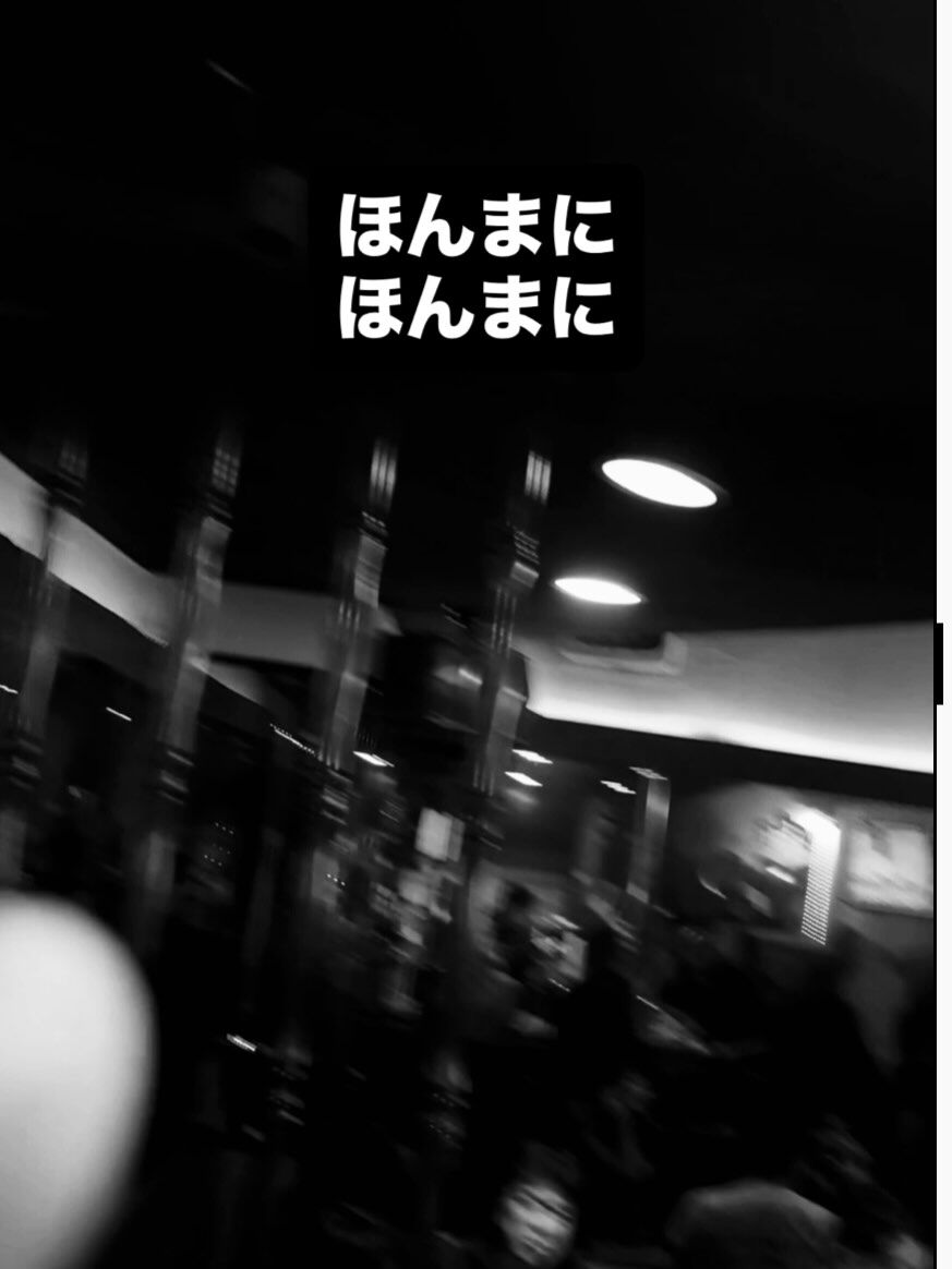 素敵な仲間に囲まれて、