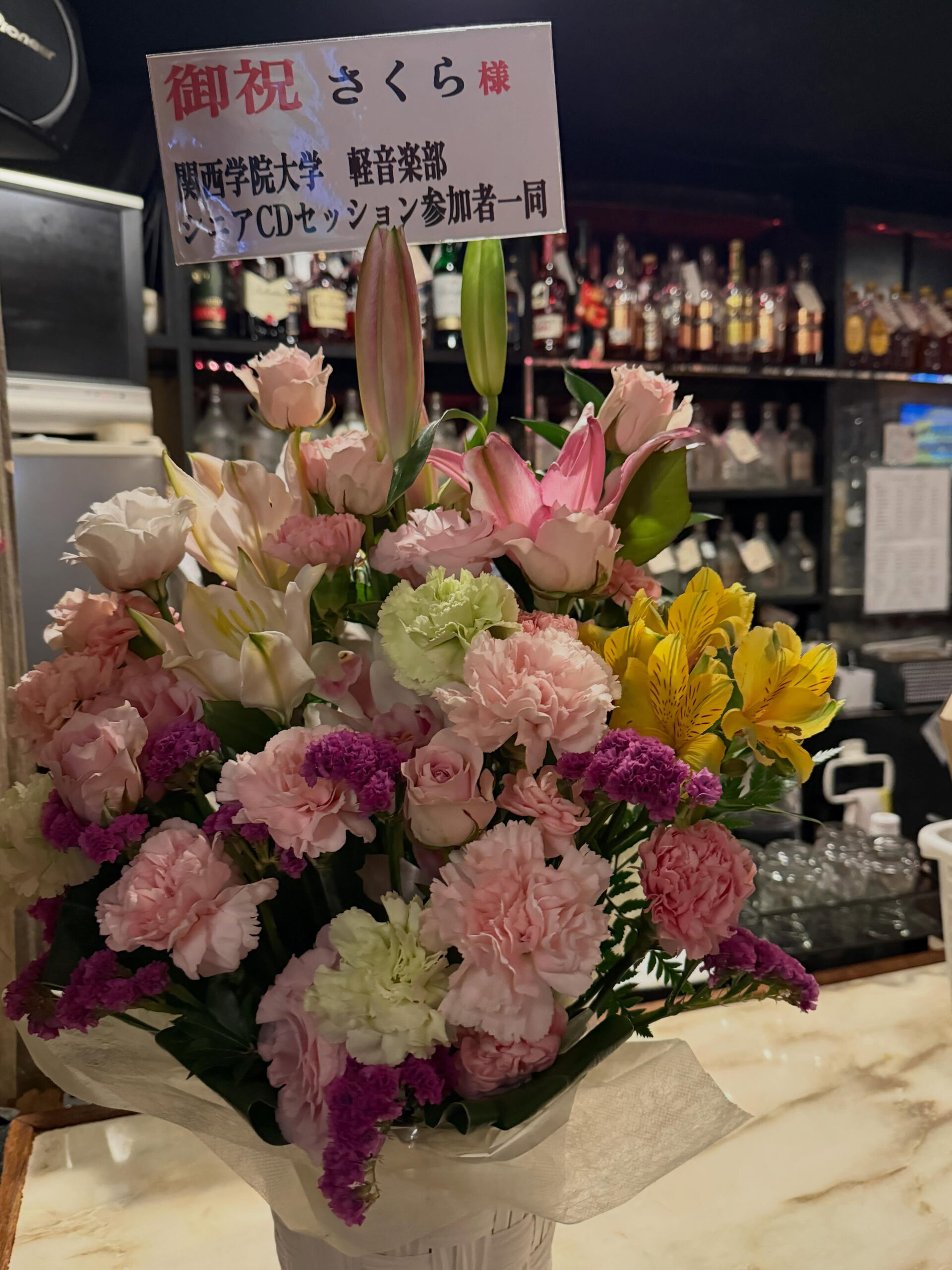 素敵な仲間に囲まれて、