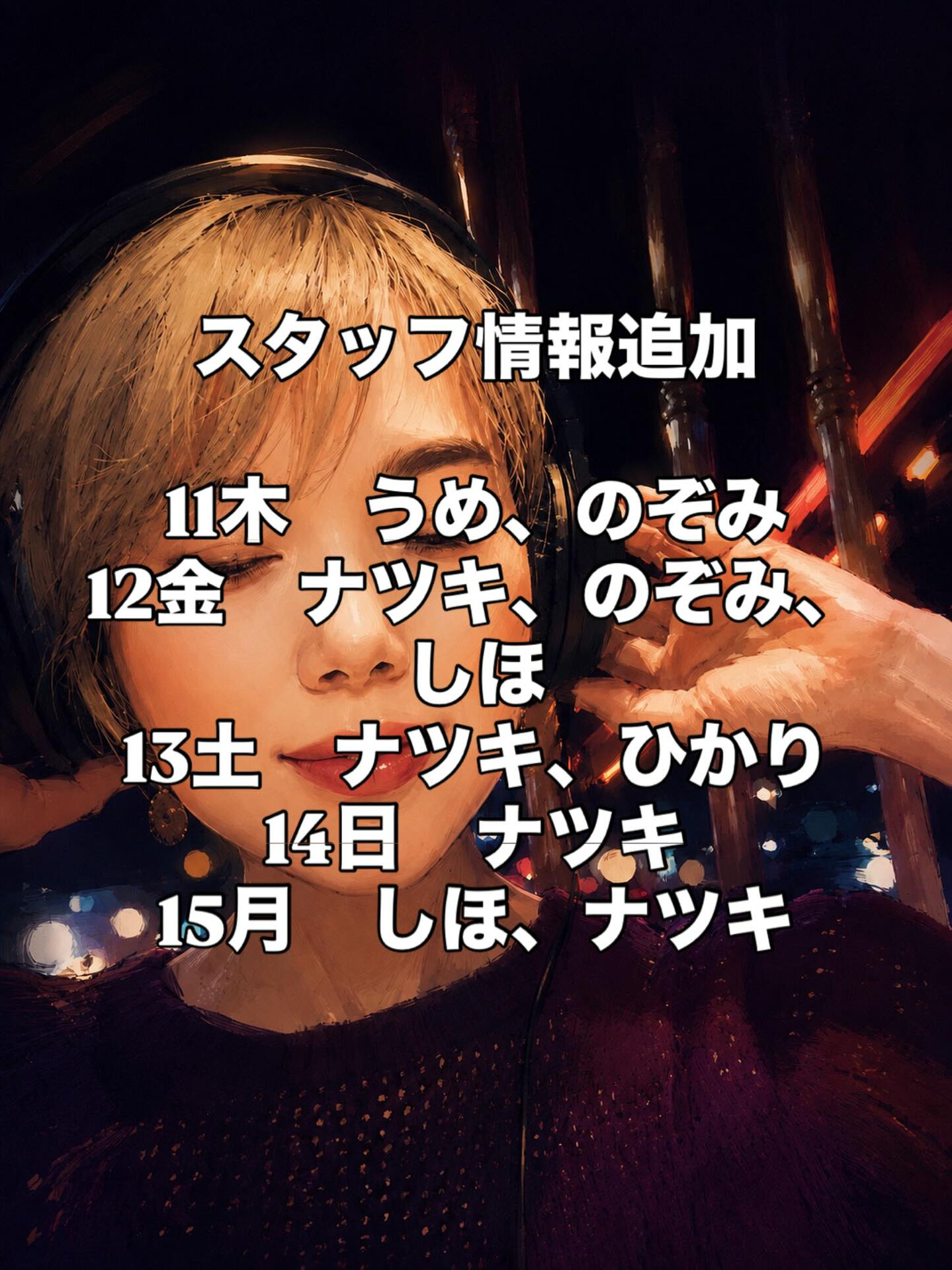 multi_image