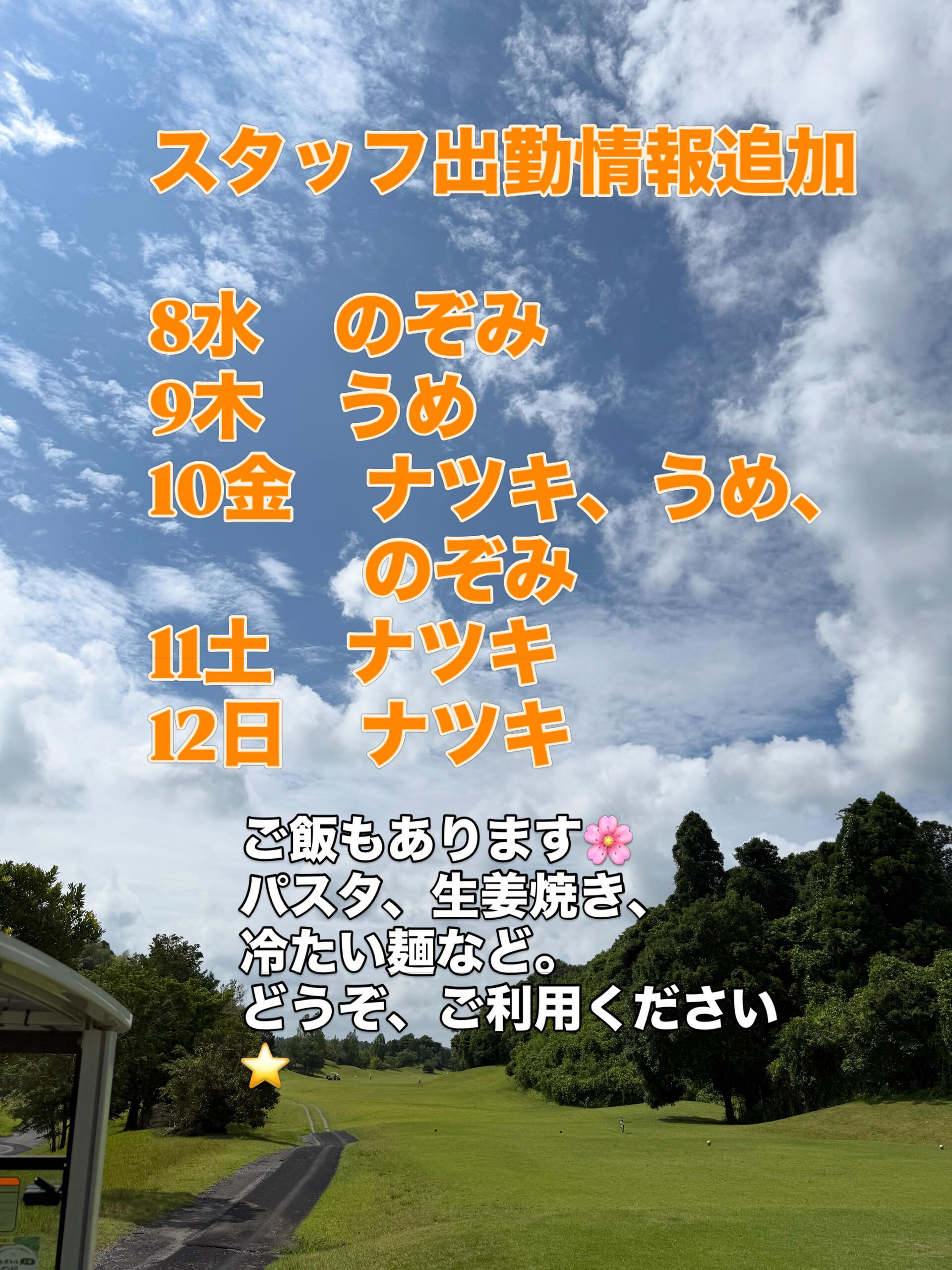 multi_image