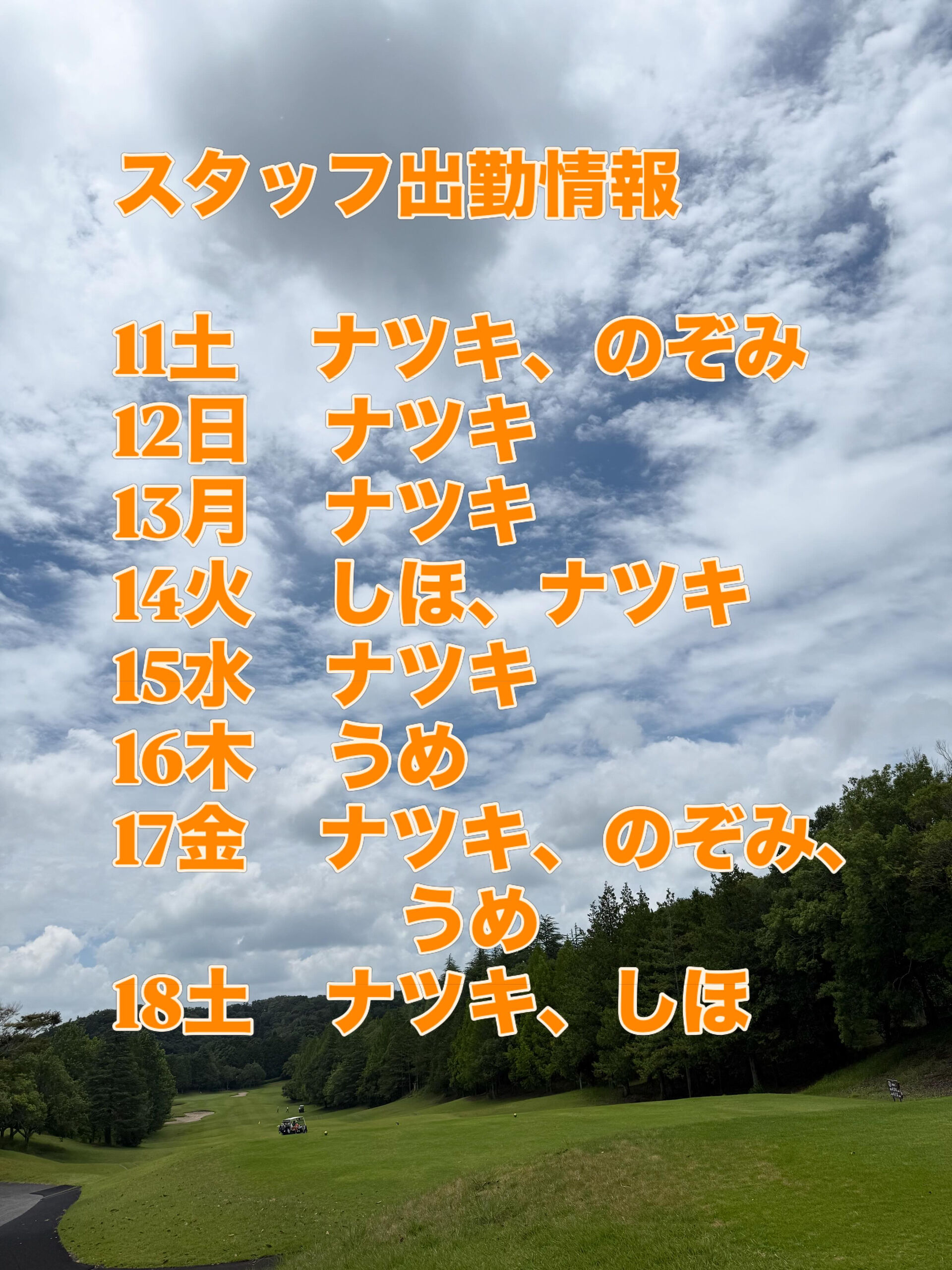 multi_image