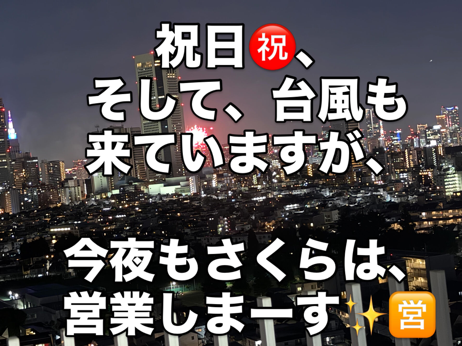 multi_image