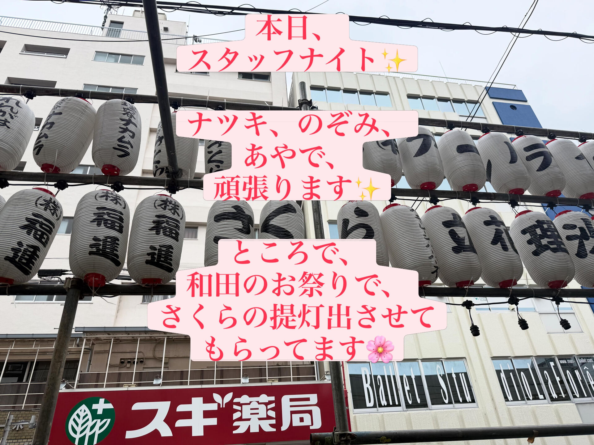 multi_image
