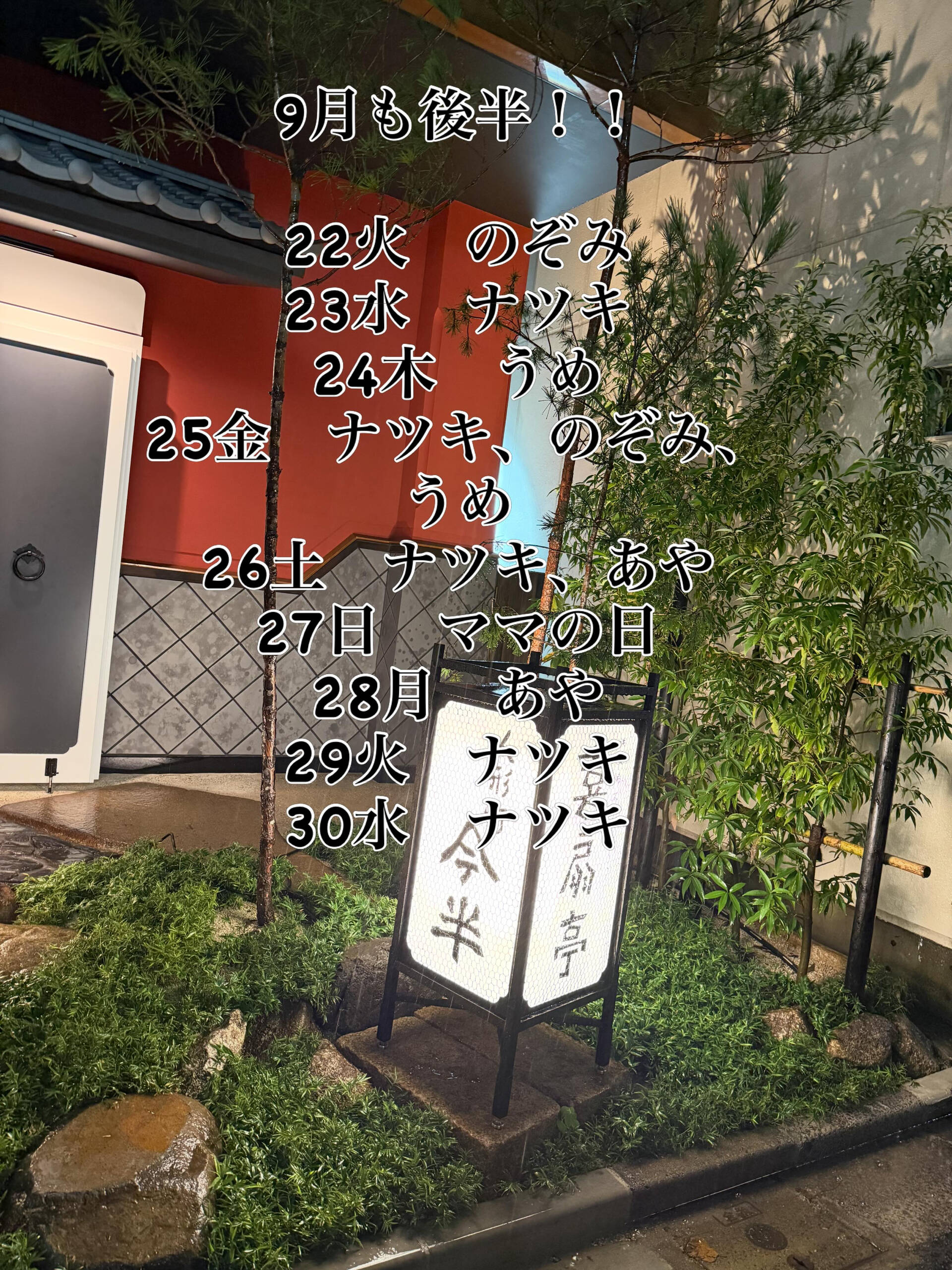 multi_image